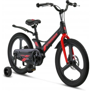 20 Crosser 2D Erkek Çocuk Bisikleti