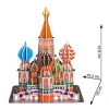 St.BasilS Cathedral 3D Puzzle