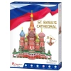 Cubic Fun 214 Parça 3D Puzzle ST. Basils Cathedral