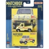 Matchbox Koleksiyon Araçları Serisi GBJ48