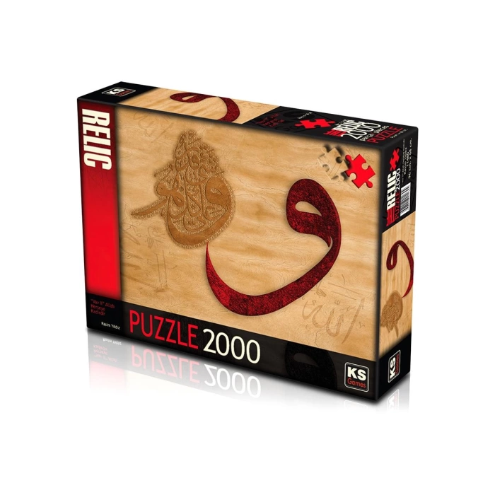 KS Vav II Allah Herşeye Kadirdir 2000 Parça Puzzle