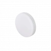Cata 55 Watt 6600 Lümen 6400K Beyaz Işık X-Plus Sıva Üstü Led Panel