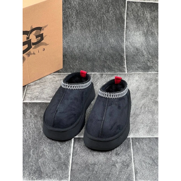 NEUFF MODEL AYAKKABI