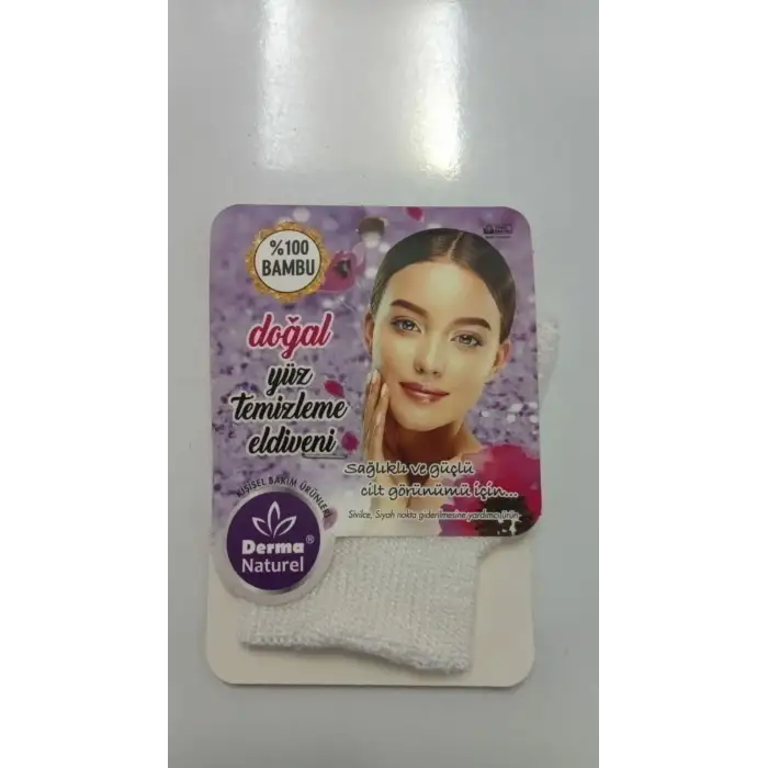 DERMA NATURAL DOĞAL YÜZ TEMİZLEME ELDİVENİ