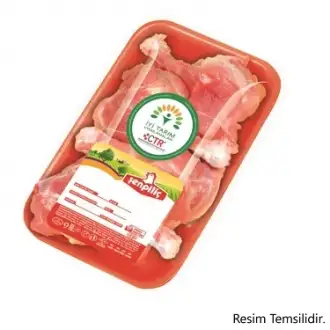 Şenpiliç Tabaklı Derili Pirzola Kg