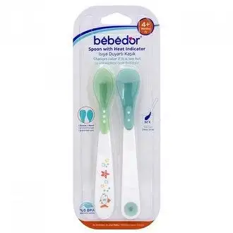 Bebedor 2 Li Isıya Duyarlı Mama Ksk-555