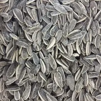 Tunahan Siyah Çekirdek 300 G