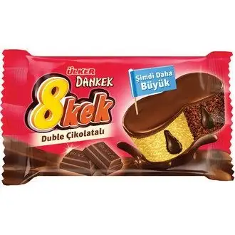 Ülker Dankek 8 Kek Duble Çikolatalı 55 G