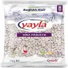 Yayla Sıra Fasulye 1 KG