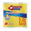 Macromax Temizlik Bezi 9 Lu