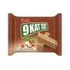 Ülker 9 Kat Tat Fındıklı Gofret 39 G