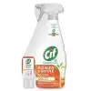 Cif Power&Shine Mutfak Sprey 750Ml+Mutfak Serum 70Ml