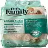Pets Family Kedi Kumu Marsilya Yeşil 5Lt