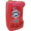 Abc Soft Kamelya Aşkı 5 Lt