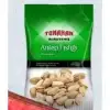 Tunahan Antep Fıstığı 150 Gr