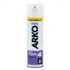 Arko Men Tıraş Köpüğü Sensitive 200 Ml