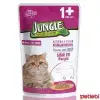 Jungle Pouch Yetişkin Kedi Maması Dana Etli 100 gr