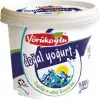 Yörükoğlu Yağlı Yoğurt 1750 GR