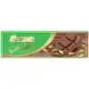 Ülker Baton Çikolata Antep Fıstıklı 30 GR
