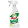 Marc Mutfak Sprey Power Hıjyen 750 Ml