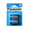 PANASONİC MANGANEZ ORTA PİL