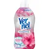 Vernel Max Konsantre Çamaşır Yumuşatıcısı Çiçek Ferahlığı 1320ml