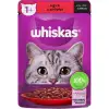 Whiskas Sığır Etli Pouch Kedi Maması 85 G