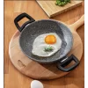 Emsan EMS 600/8001 Sahan Gourmet 20 Cm