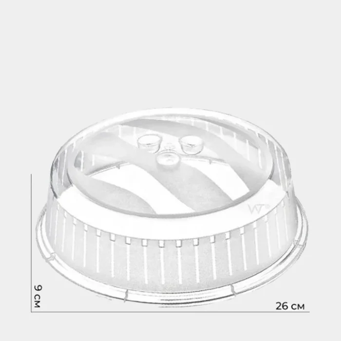 Mikro dalga fırın kapağı