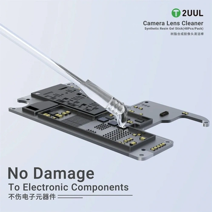 2UUL Kamera Lens Temizleme Jeli 48’li (Camera Lens Cleaner)