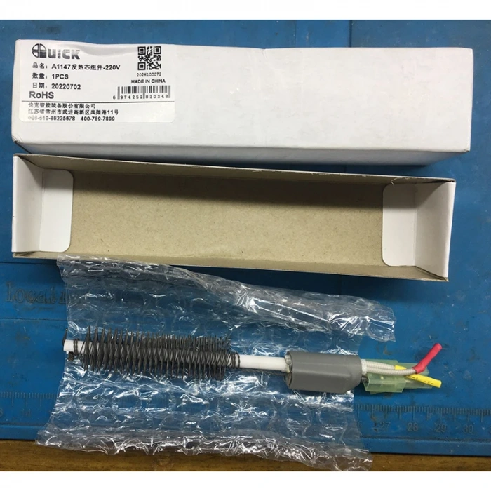 A1147 isıtma elemanı 580W için hızlı 857 857A 857D 857DW 706W 957DW + sıcak hava tabancası Rezistans