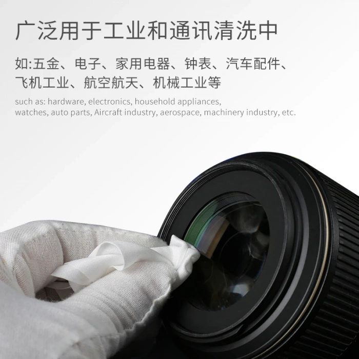 Anakart altın gümüş mücevher gözlük saat Yıkama Temizleme suyu ultrasonic makine uyumlu