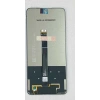 Huawei Y7A Ekran Dokunmatik Cam