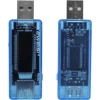 LCD USB voltaj/amper şarj kapasitesi ölçer cihazı multimetre Test hızı cep telefonu