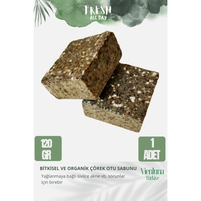 Özel Üretim El Yapımı %100 Doğal Ferah Kokulu Cilt Dostu Orijinal Saf Çörek Otu Sabunu 1 Adet