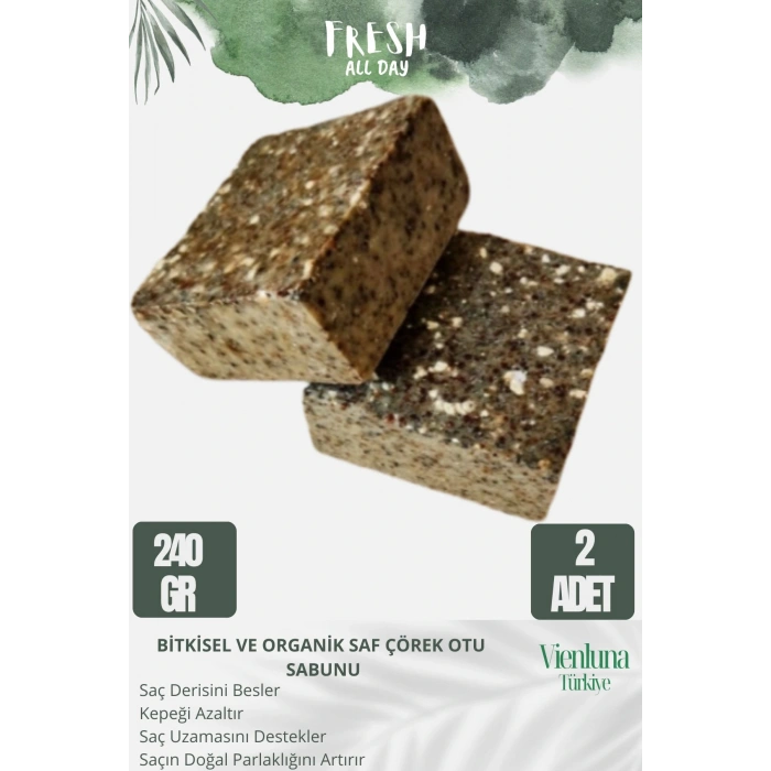 Özel Üretim El Yapımı %100 Doğal Ferah Kokulu Cilt Dostu Orijinal Saf Çörek Otu Sabunu 2 Adet