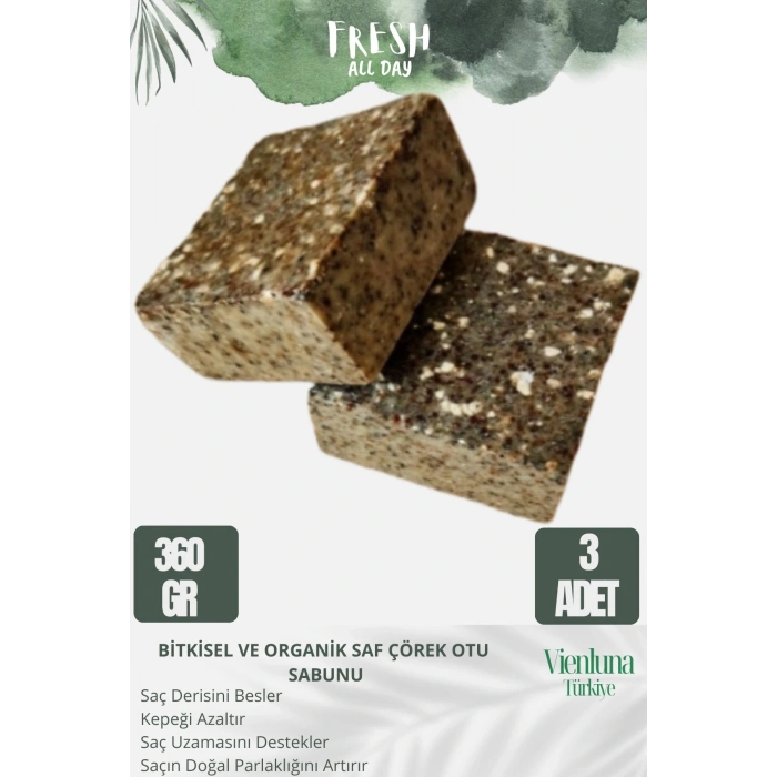 Özel Üretim El Yapımı %100 Doğal Ferah Kokulu Cilt Dostu Orijinal Saf Çörek Otu Sabunu 3 Adet