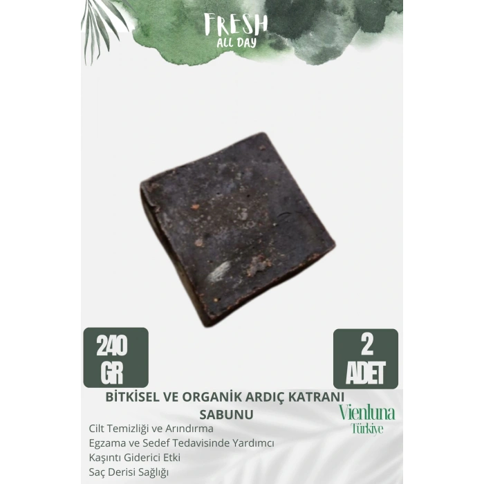 Özel Üretim El Yapımı %100 Doğal El YÜz Vücut Saç Bakım Güzel Kokulu Cilt Dostu Ardıç Sabunu 2 Adet