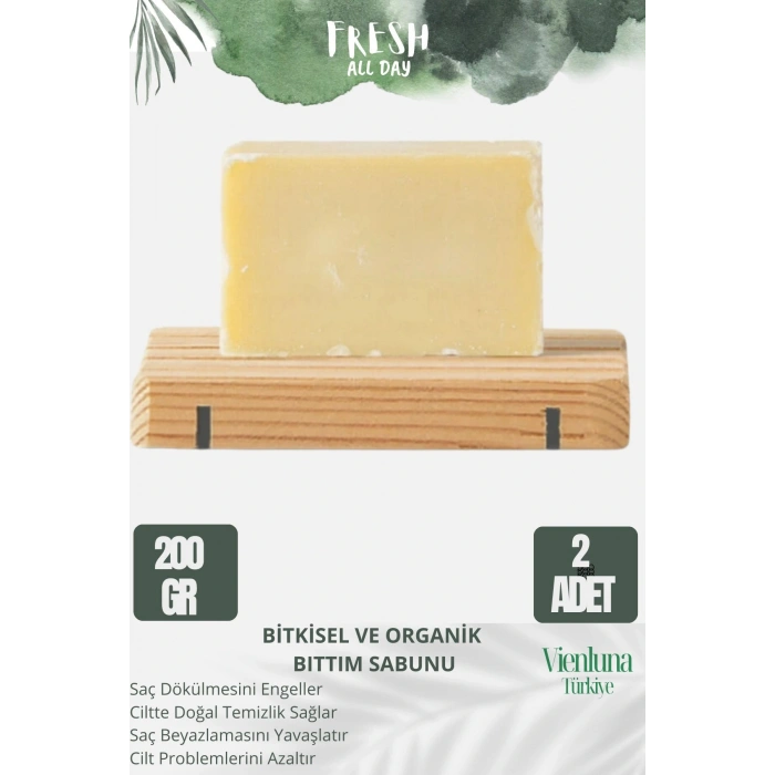 Özel Üretim El Yapımı %100 Doğal Vücut Saç El Yüz Lüks Ferah Kokulu Cilt Dostu Bıttım Sabunu 2 Adet