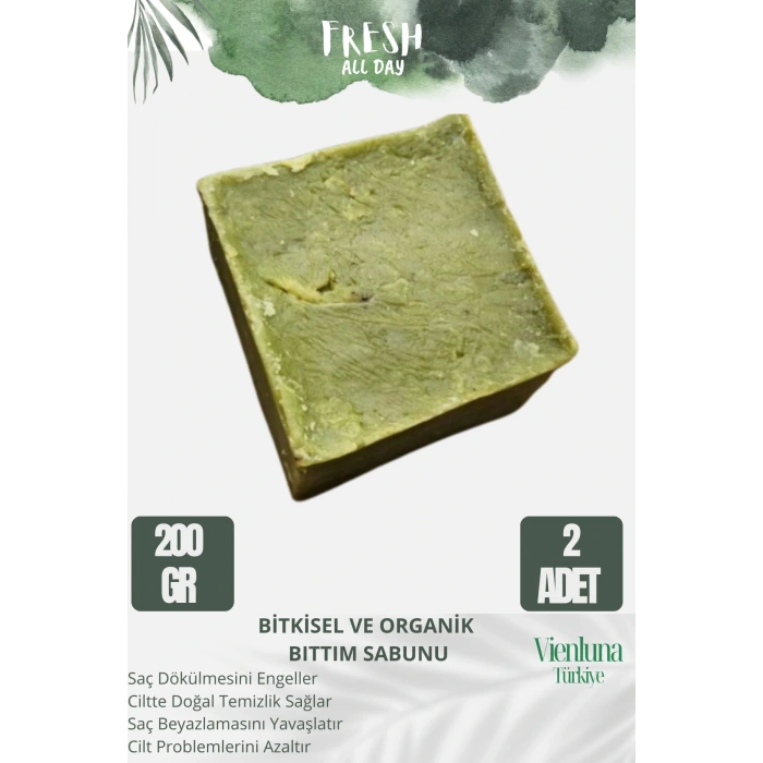 Özel Üretim El Yapımı %100 Vücut Saç Lüks Doğal Ferah Kokulu Cilt Dostu Siirt Bıttım Sabunu 2 Adet