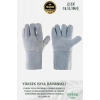 Premium Kalite Yüksek Isı Dayanımlı Kaynak Yangın Waterproof Çok Amaçlı Deri Eldiven