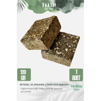 Özel Üretim El Yapımı %100 Doğal Ferah Kokulu Cilt Dostu Orijinal Saf Çörek Otu Sabunu 1 Adet