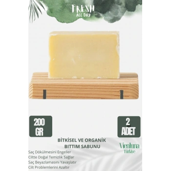Özel Üretim El Yapımı %100 Doğal Vücut Saç El Yüz Lüks Ferah Kokulu Cilt Dostu Bıttım Sabunu 2 Adet