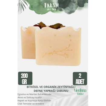 Özel Üretim El Yapımı %100 Doğal Ferah Kokulu Cilt Dostu Zeytinyağlı Defne Yapraklı Sabun 2 Adet