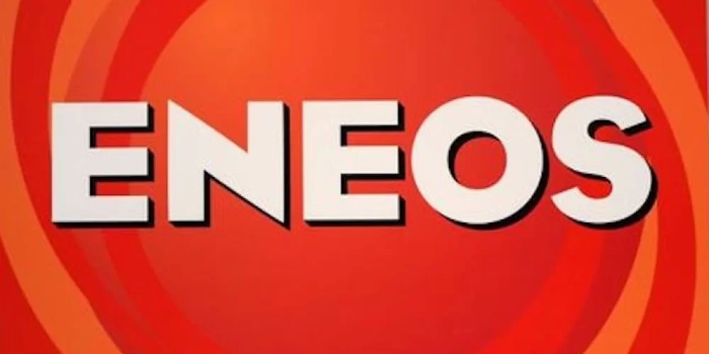 Eneos Yağ Orjinalliği Nasıl Sorgulanır?