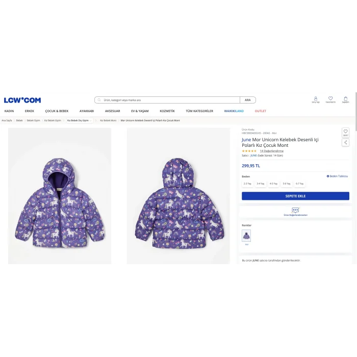 LC Waikiki Entegrasyonu