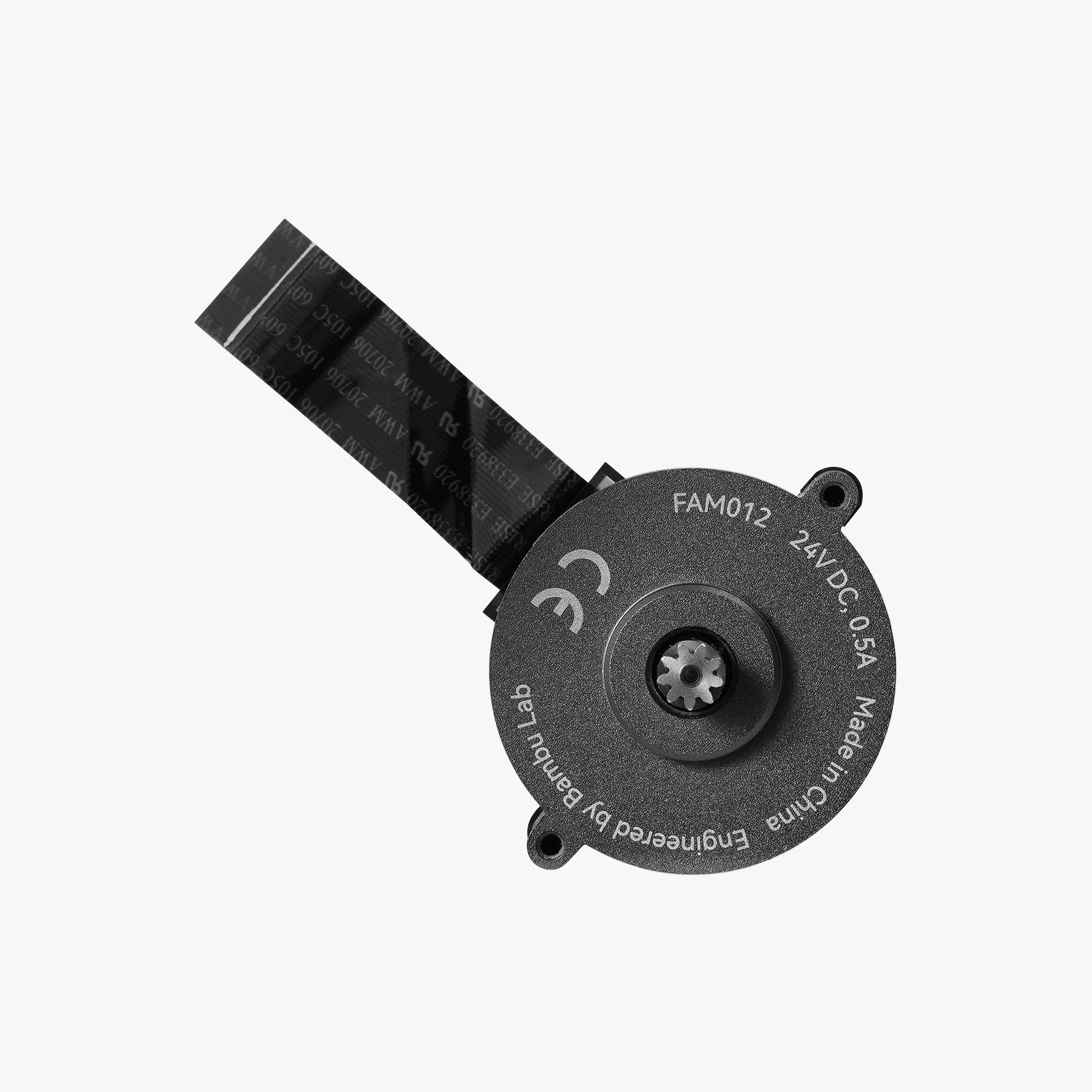 BambuLab 3513 Extruder Servo Motor for H2D Pro,H2D