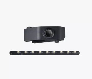 Bambu Lab Chamber Camera For P1 (Hazne Kamerası) - P1 Serisi