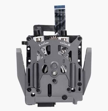 Bambu Lab Dual Extruder Unit For / Pro (Çift Ekstrüder Ünitesi) - H2D, H2D Pro, H2C