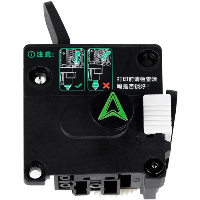 Creality Ender-3 V4 Extrusion Kit / Filament Feeding Assembly